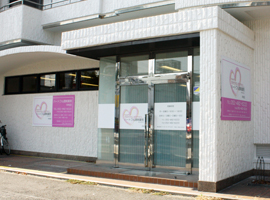 ハートフル調剤薬局 中村店 外観